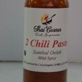 2 Chili 8 Oz.