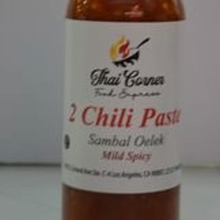 2 Chili 8 Oz