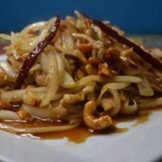 Cashew Chicken Lunch