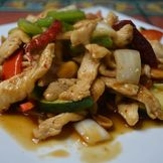 Kung Pao Chicken Lunch.